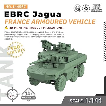 Amazon.co.jp: YY144967 1/144 フランス EBRC ジャガー装甲車